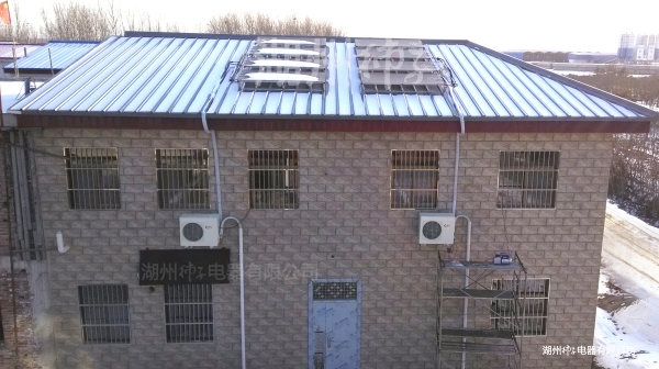 天津太陽能異聚態(tài)無水取暖項(xiàng)目