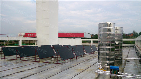 安徽高速服務站——12噸異聚態(tài)熱水工程