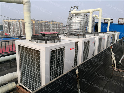 河北——酒店2000㎡異聚態(tài)采暖制冷工程