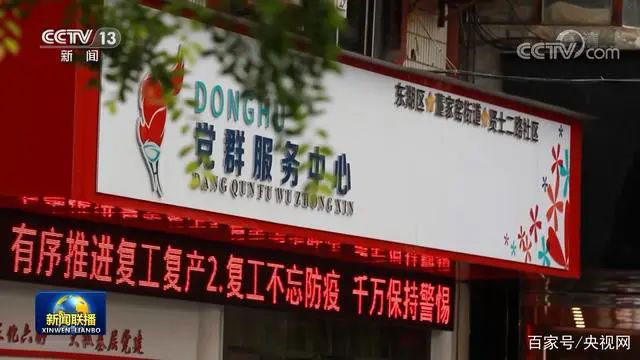 微信圖片_20220616134637.jpg